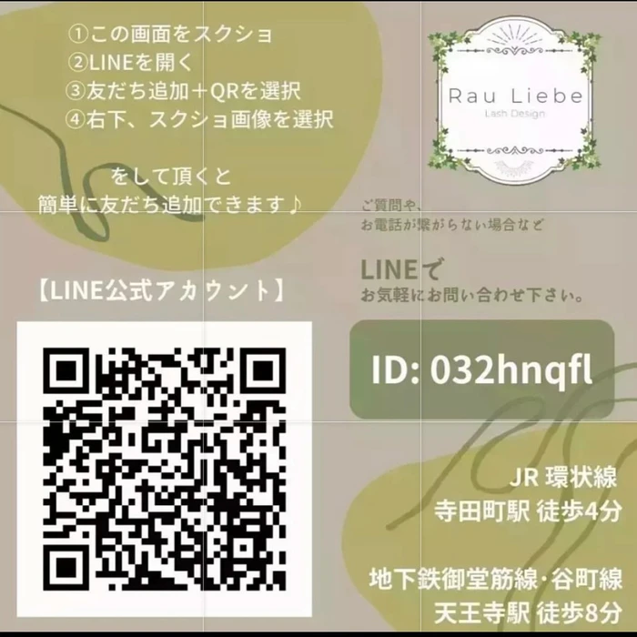 画像297