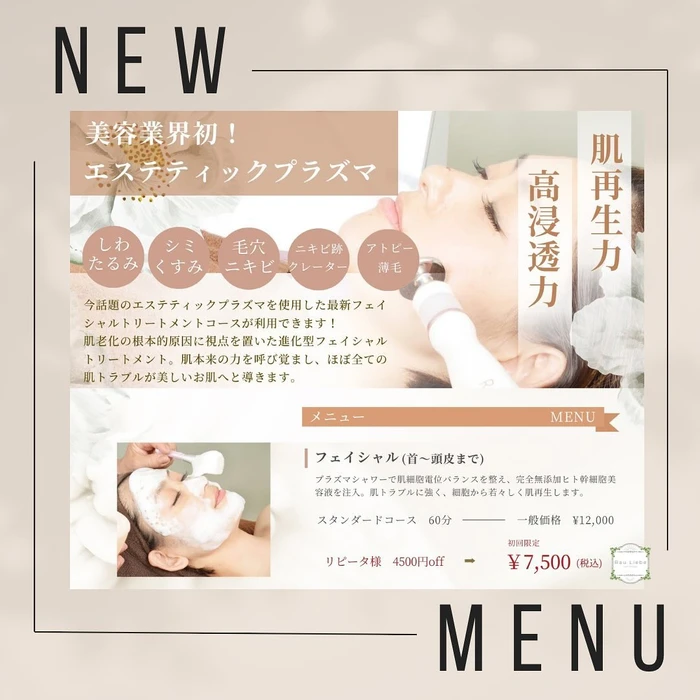 画像307