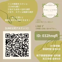 画像320