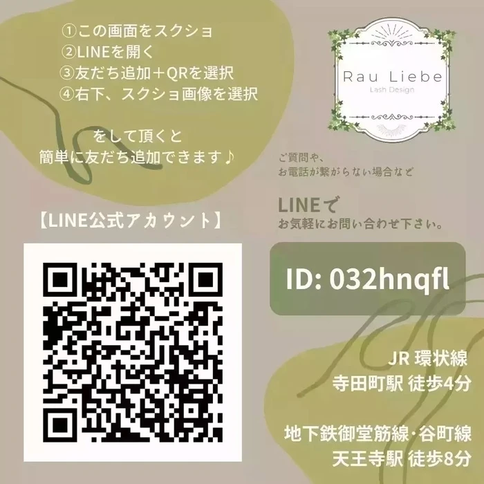 画像448