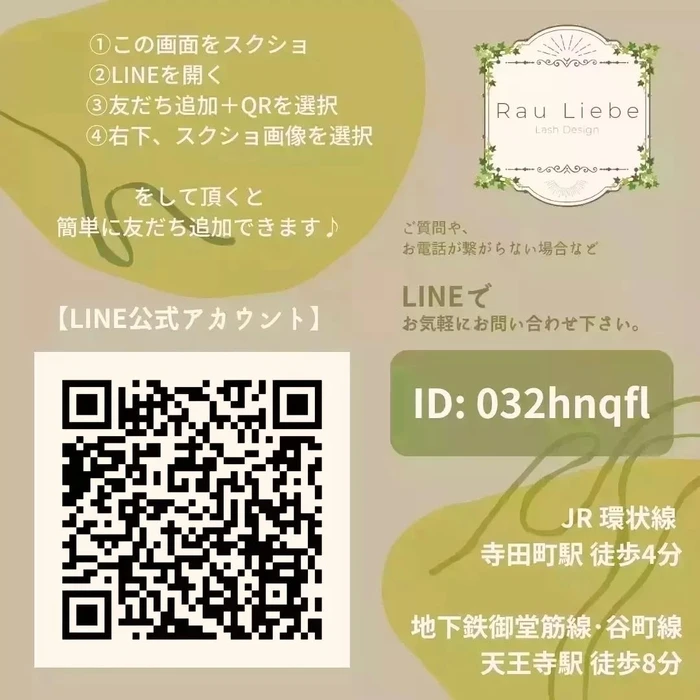 画像462