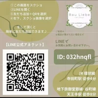 画像470