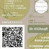 画像492