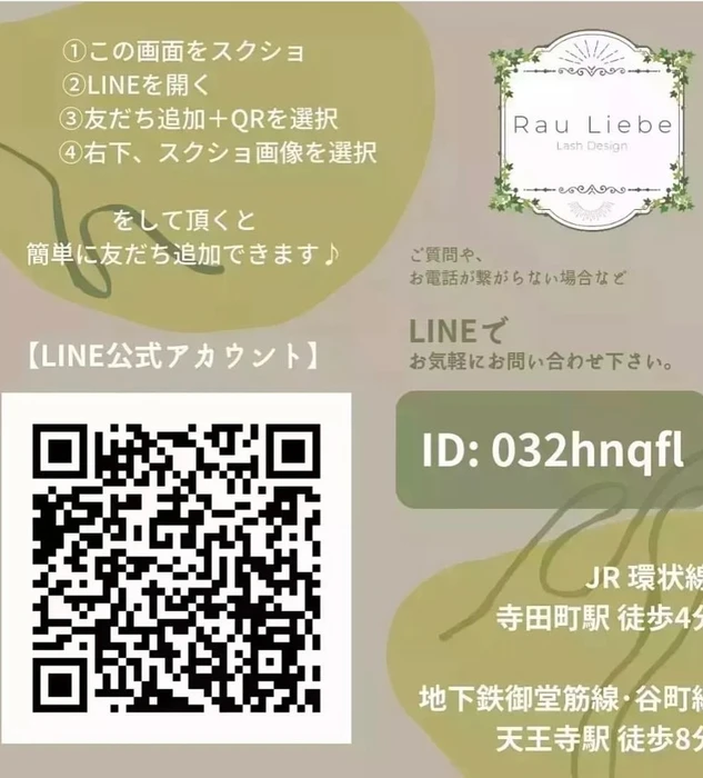 画像492