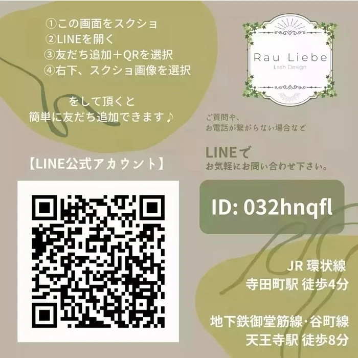 画像497