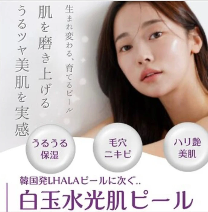 画像507