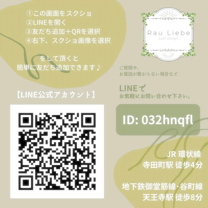 画像512
