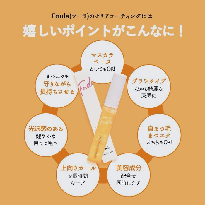 画像687
