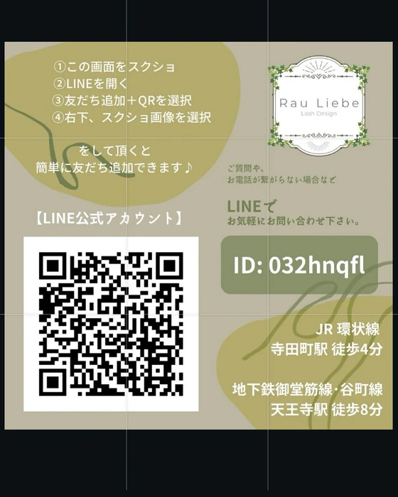 画像692