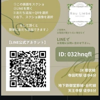 画像698
