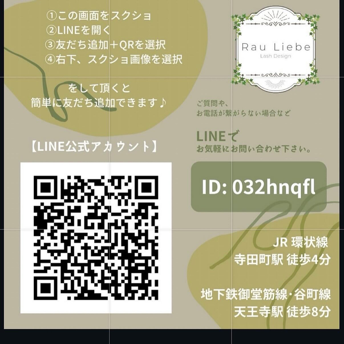 画像705